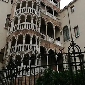 3* Pensjonat Alloggi Scala Del Bovolo