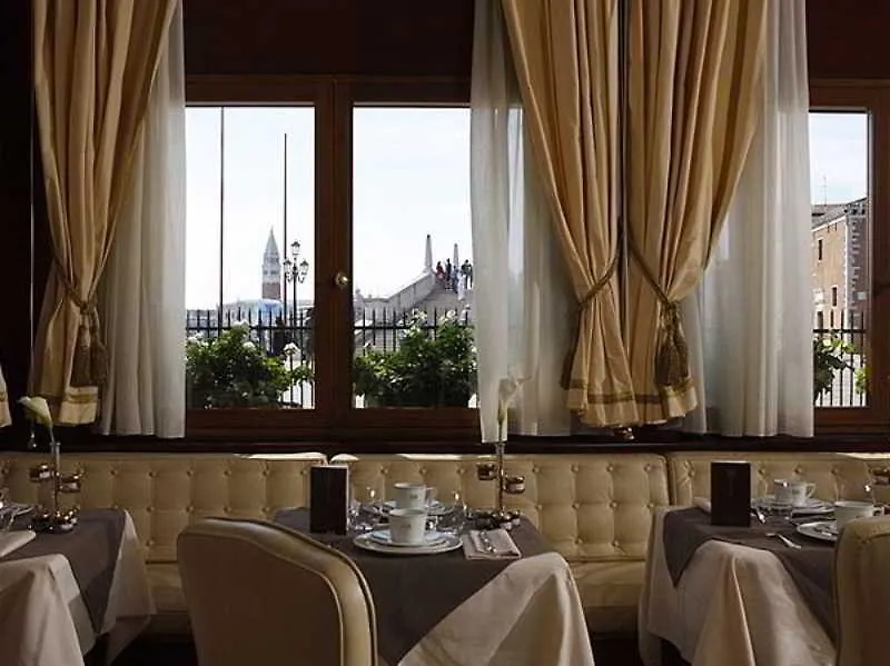 Hotel Bucintoro Venedik İtalya