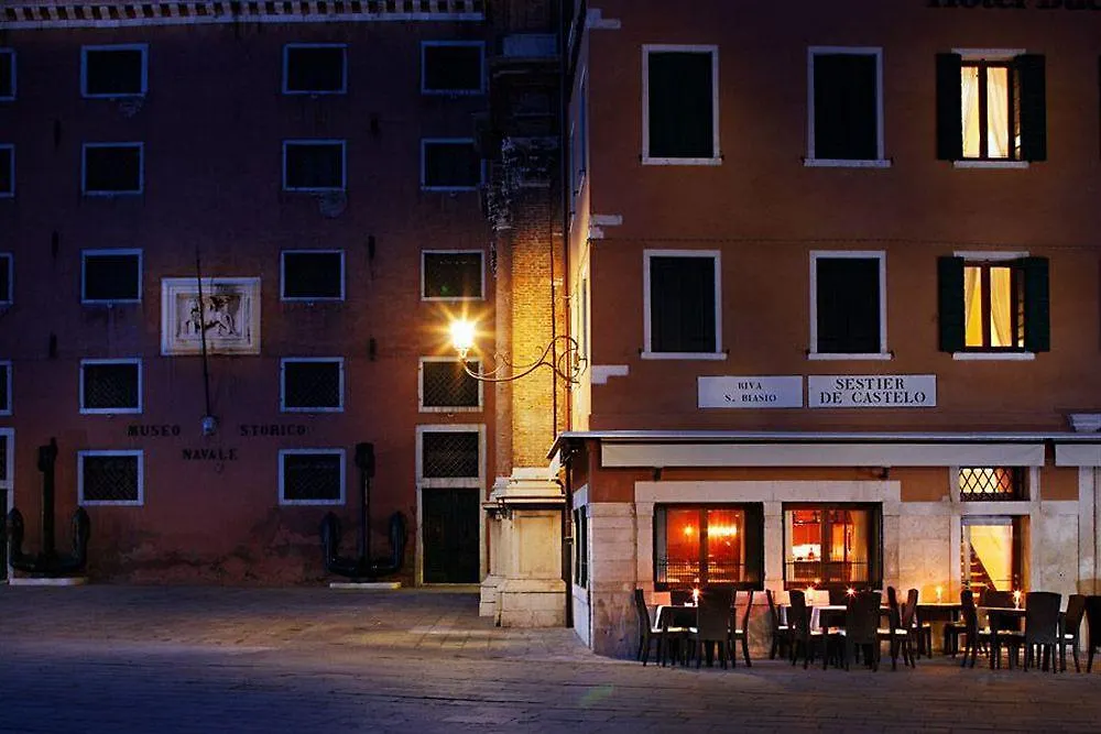 Hotel Bucintoro Venice